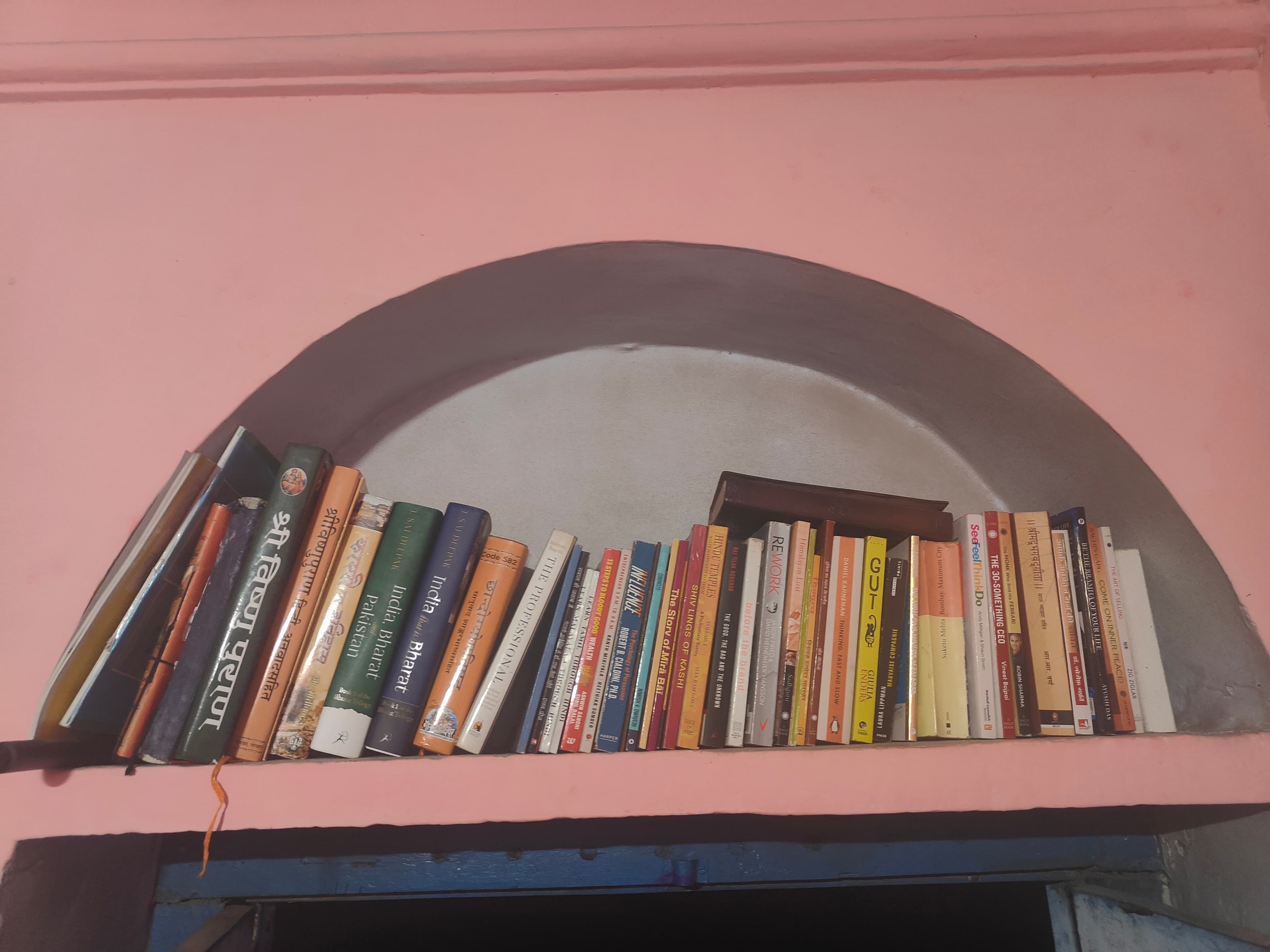 Bookshelf in Kashi